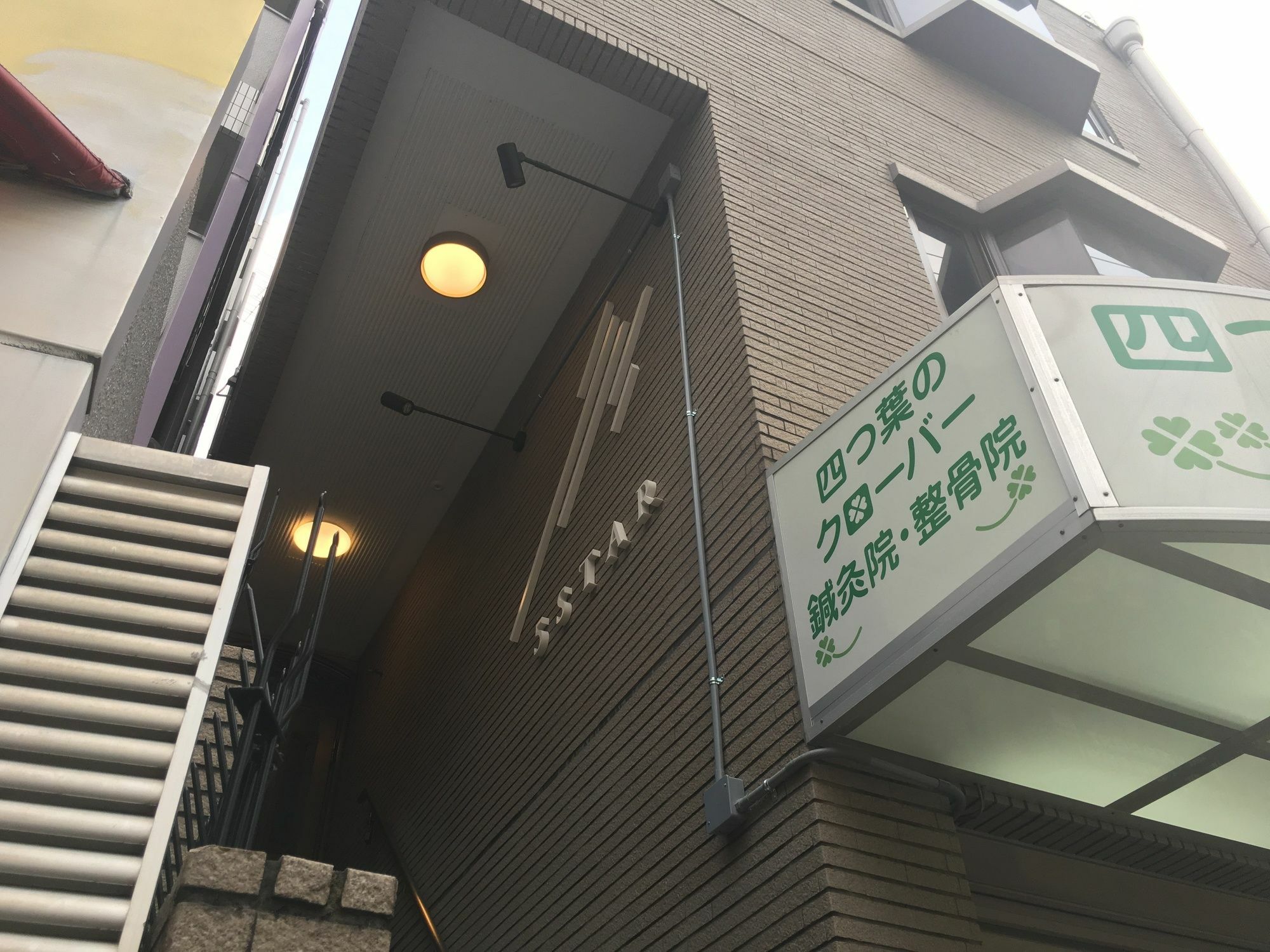 彩色日本桥公寓 大阪 外观 照片
